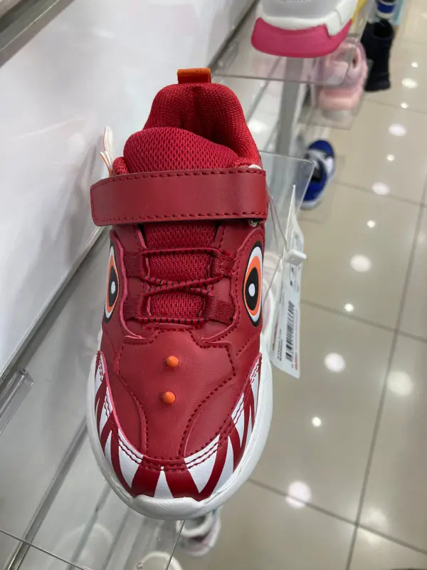 ERKEK ÇOCUK AYAKKABI 