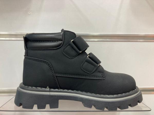 ERKEK ÇOCUK AYAKKABI 