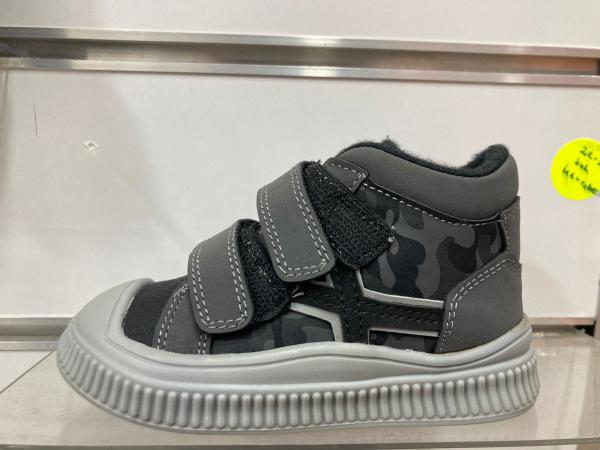 ERKEK ÇOCUK AYAKKABI 