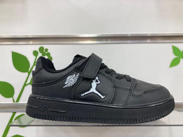 ERKEK ÇOCUK AYAKKABI 