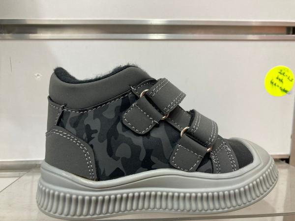 ERKEK ÇOCUK AYAKKABI 