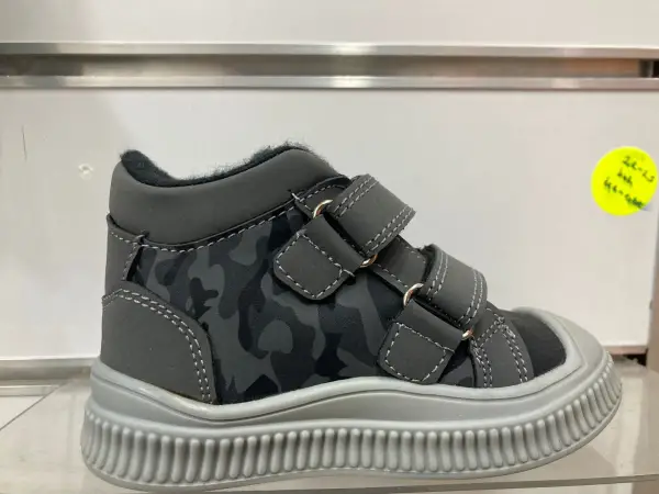 ERKEK ÇOCUK AYAKKABI 