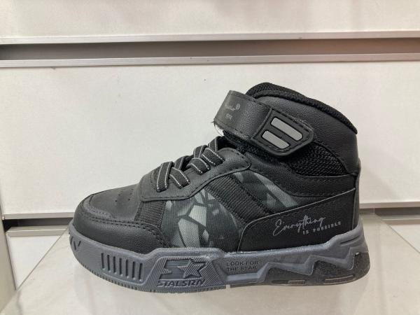 ERKEK ÇOCUK AYAKKABI 