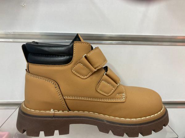 ERKEK ÇOCUK AYAKKABI 